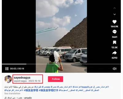 cnn عربي اخبار اليمن الان متداول الأهرامات احتفالا باليوم السعودي اخبار اليمن الان الحدث اليوم عاجل cnn عربي