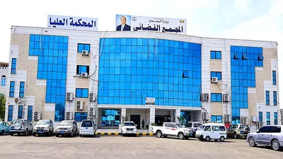 اخبار اليمن الان الحدث اليوم عاجل شمسان بوست