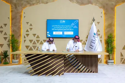 اخبار اليمن الان الحدث اليوم عاجل سبق