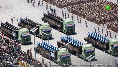 اخبار اليمن الان الحدث اليوم عاجل شمسان بوست