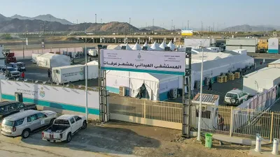 سبق اخبار اليمن الان وجهوزية متكاملة الخدمات الداخلية استعداد اخبار اليمن الان الحدث اليوم عاجل سبق