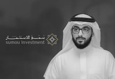 سبق اخبار اليمن الان للاستثمار بالشراكة الاستراتيجية العقارات بالمملكة اخبار اليمن الان الحدث اليوم عاجل سبق