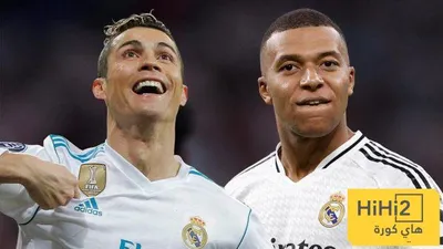 هاي كورة اخبار اليمن الان مبابي مواجهة التاريخ كريستيانو رونالدو اخبار اليمن الان الحدث اليوم عاجل هاي كورة