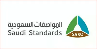 الجيل اخبار اليمن الان المواصفات السعودية دعوتها المركبات الاستيراد اخبار اليمن الان الحدث اليوم عاجل الجيل
