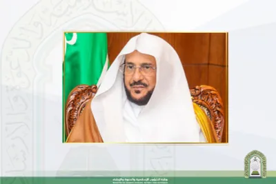 الجيل اخبار اليمن الان بإجمالي اكتمال الدفعة برنامج الحرمين اخبار اليمن الان الحدث اليوم عاجل الجيل