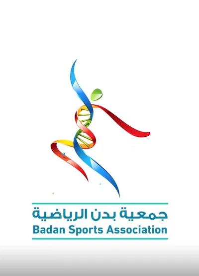 اخبار اليمن الان الحدث اليوم عاجل سبق