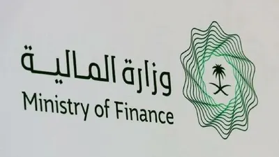 الجيل اخبار اليمن الان بزيادة 502 الإيرادات النفطية بالمملكة اخبار اليمن الان الحدث اليوم عاجل الجيل