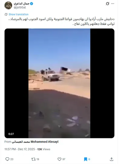 اخبار اليمن الان الحدث اليوم عاجل cnn عربي