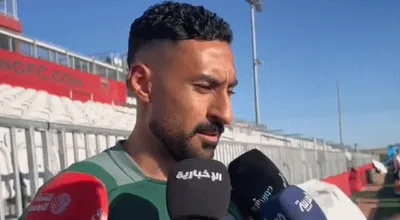 سبق اخبار اليمن الان والصحفي جاهزون لمواجهة المكسيك النهائي اخبار اليمن الان الحدث اليوم عاجل سبق