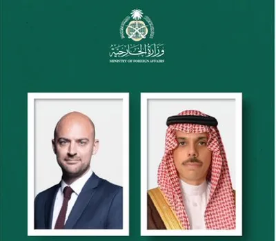 اخبار اليمن الان الحدث اليوم عاجل الجيل