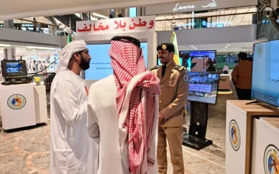 اخبار اليمن الان الحدث اليوم عاجل الجيل