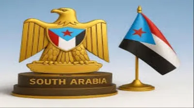 اخبار اليمن الان الحدث اليوم عاجل العاصفه نيوز