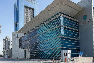 الجيل اخبار اليمن الان هيئة الزكاة الإبلاغ التهرب الضريبي اخبار اليمن الان الحدث اليوم عاجل الجيل