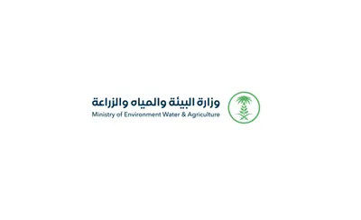 سبق اخبار اليمن الان البيئة لتجربة المحلي بإنتاج للهكتار اخبار اليمن الان الحدث اليوم عاجل سبق