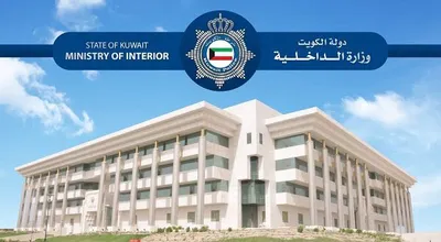 سبق اخبار اليمن الان بحوزتها ماريجوانا وكوكايين ومؤثرات التعاطي اخبار اليمن الان الحدث اليوم عاجل سبق