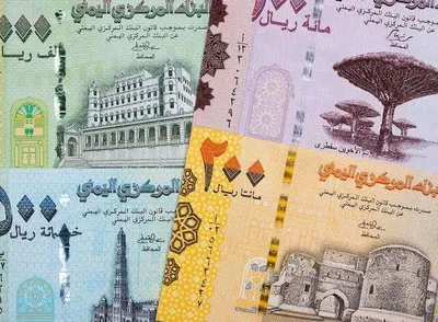 اخبار اليمن الان الحدث اليوم عاجل العاصفه نيوز