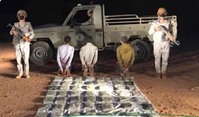 الجيل اخبار اليمن الان مخالفين بجازان لتهريبهما كيلوجراما الحشيش اخبار اليمن الان الحدث اليوم عاجل الجيل