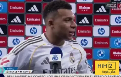 هاي كورة اخبار اليمن الان مبابي يكشف اهدافه 2026 اخبار اليمن الان الحدث اليوم عاجل هاي كورة