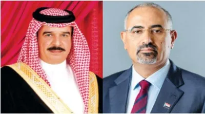 العاصفه نيوز اخبار اليمن الان الرئيس الزبيدي البحرين باليوم الوطني اخبار اليمن الان الحدث اليوم عاجل العاصفه نيوز