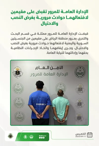 اخبار اليمن الان الحدث اليوم عاجل المشهد اليمني