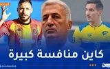 النهار الجزائرية اخبار اليمن الان بيتكوفيتش أستدعي بولبينة وتواجد بلايلي اخبار اليمن الان الحدث اليوم عاجل النهار الجزائرية