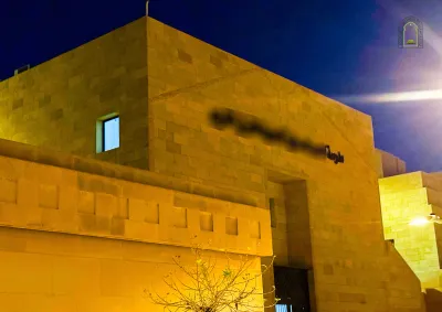 الجيل اخبار اليمن الان الشؤون الإسلامية مدرسة كهرباء بالرياض اخبار اليمن الان الحدث اليوم عاجل الجيل