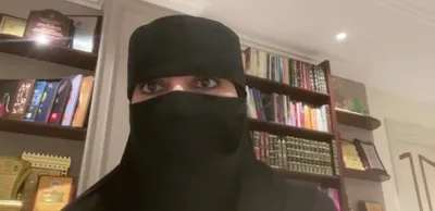 الجيل اخبار اليمن الان مستشارة الشخصية الكمالية الاحتراق الوظيفي اخبار اليمن الان الحدث اليوم عاجل الجيل