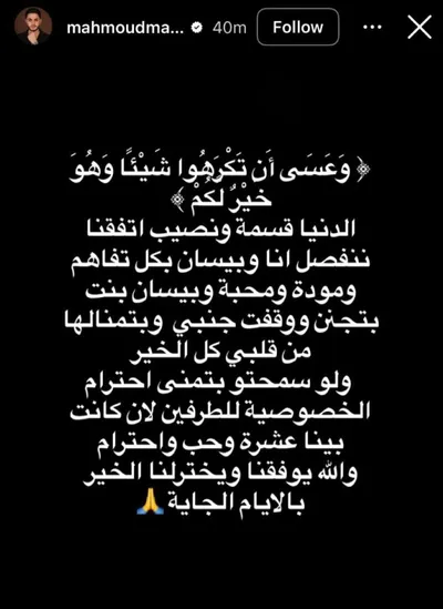 اخبار اليمن الان الحدث اليوم عاجل المشهد اليمني