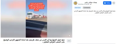 اخبار اليمن الان الحدث اليوم عاجل cnn عربي