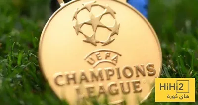 هاي كورة اخبار اليمن الان كأس الأبطال تصل ميونخ النهائي اخبار اليمن الان الحدث اليوم عاجل هاي كورة