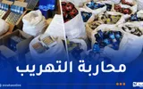 النهار الجزائرية اخبار اليمن الان بضائع تجاري مخبأة سيارات بميناء اخبار اليمن الان الحدث اليوم عاجل النهار الجزائرية