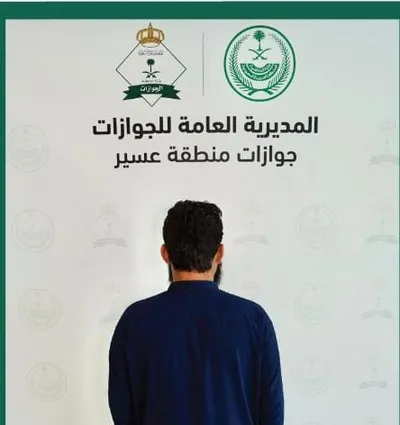 الجيل اخبار اليمن الان الجوازات لمحاولته المملكة بطريقة نظامية اخبار اليمن الان الحدث اليوم عاجل الجيل