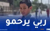 النهار الجزائرية اخبار اليمن الان الناس التراويح المسجد أثناء تنظيفه اخبار اليمن الان الحدث اليوم عاجل النهار الجزائرية