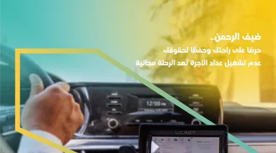 اخبار اليمن الان الحدث اليوم عاجل سبق
