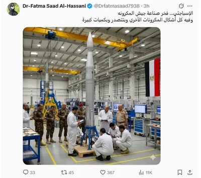 اخبار اليمن الان الحدث اليوم عاجل cnn عربي