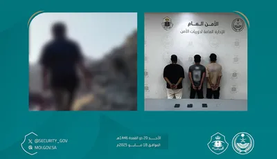 سبق اخبار اليمن الان مقيمين مخالفين لمحاولتهم المكرمة بطريقة اخبار اليمن الان الحدث اليوم عاجل سبق
