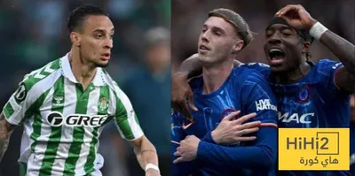 هاي كورة اخبار اليمن الان هدافو نادي تشيلسي المؤتمر الأوروبي اخبار اليمن الان الحدث اليوم عاجل هاي كورة
