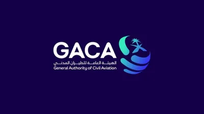 اخبار اليمن الان الحدث اليوم عاجل سبق