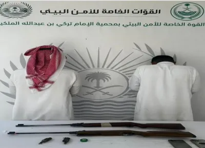 الجيل اخبار اليمن الان مخالفين لارتكابهما مخالفة عبدالله الملكية اخبار اليمن الان الحدث اليوم عاجل الجيل