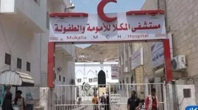 اخبار اليمن الان الحدث اليوم عاجل العاصفه نيوز