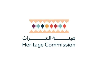 سبق اخبار اليمن الان القصيم والرياض المواقع المسجلة العمراني اخبار اليمن الان الحدث اليوم عاجل سبق