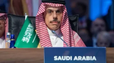 المواطن اخبار اليمن الان ارتفاع طفيف أسعار الذهب السعودية اخبار اليمن الان الحدث اليوم عاجل المواطن