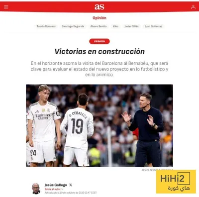 هاي كورة اخبار اليمن الان يتحمل مدريد اختبار برشلونة اخبار اليمن الان الحدث اليوم عاجل هاي كورة