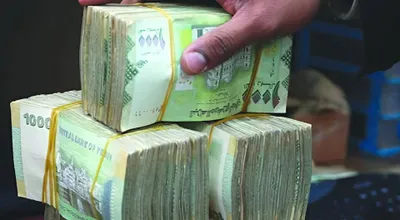 شمسان بوست اخبار اليمن الان الريال الانهيار الحكومة الشرعية واقتصادي اخبار اليمن الان الحدث اليوم عاجل شمسان بوست