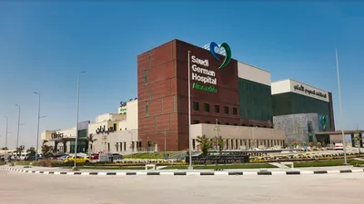 الجيل اخبار اليمن الان الشثري الجمعية العمومية السعودي الألماني اخبار اليمن الان الحدث اليوم عاجل الجيل