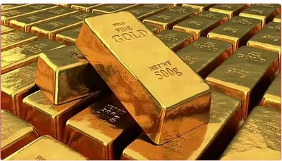 اخبار اليمن الان الحدث اليوم عاجل الجيل