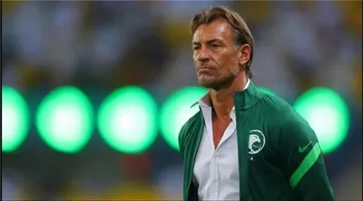 الجيل اخبار اليمن الان التأهل السابع رينارد الأخضر العالم اخبار اليمن الان الحدث اليوم عاجل الجيل