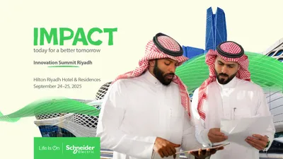 اخبار اليمن الان الحدث اليوم عاجل الجيل