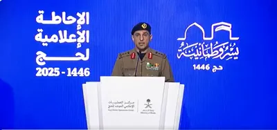 الجيل اخبار اليمن الان اكتمال وصول الحجاج لقضاء التروية اخبار اليمن الان الحدث اليوم عاجل الجيل