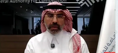 اخبار اليمن الان الحدث اليوم عاجل الجيل